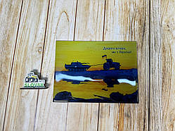 Антиковзний килимок торпеди під телефон Доброго вечора з України 200 х 150 мм