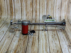 Cигнал звуковий повітряний "дудка" 12V 450 мм металічний