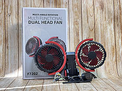 Складаний автомобільний вентилятор з двома головками 14,5 см (5V USB), 3 швидкості, безщітковий мотор F7202A