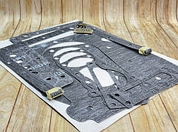 Прокладки для ремонту коробки передач (КПП) Т-40 (T40M-0020050) Бастион (36325)