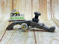 Лапка зчеплення корзини Т-16 в зборі (СШ20.21.116)