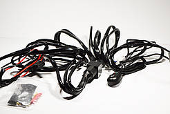 Проводка для фар 2*100 W 12V Лід фар, лід балки.