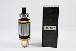 Якір стартера редукторного 12В 3.5 квт посилень МТЗ,ЮМЗ,Т-40,Т-25