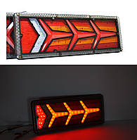 Ліхтар LED задній до Автомобільної техніки, вантажівок, 46х13 см (Біжний поворотник) Hurakan