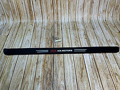 Наклейка на задній бампер карбонова KIA на всі моделі, також інші марки автомобілів