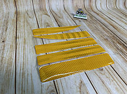 Кольорова наклейка-відбивач для автомобіля Жовтий