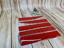 Кольорова червона наклейка-відбивач для автомобіля