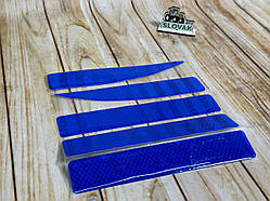 Кольорова синя наклейка-відбивач для автомобіля