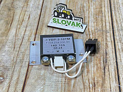 Реле МТЗ випрямно-регулююче (вир-во МТЗ) УВР-2-10ТМ