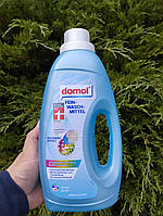 Гель для делікатного прання Domol Feinwaschmittel 1.5 л для шовку, вовни та кольорових тканин