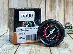 Показник тиску масла МТТ-10 (APexpert, Польща) для МТЗ / ЮМЗ / Т-40 та різної техніки