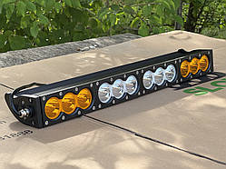 Світлодіодна балка 120W 12-диодов 57-см (комбіноване світло: білий, жовтий або разом)