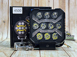 Світлодіодна LED фара робоча 10-30V 48W квадратна з жовтим габаритом / поворотником (арт. 4500)