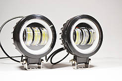 Дополнительная светодиодная LED фара 30Вт круглая с ДХО Четкой световой теневой границей (Комплект)