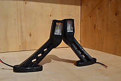 Габарит LED 24V заносу причепа Права сторона та ліва 24вольт (РОЖКИ)