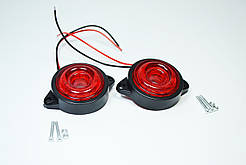 Габарит LED підсвічування кабіни, червоний ліхтар Круглий