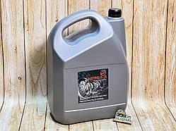 Олива Нігрол-Л Трансмісійна (Тайга) 8л Канистра