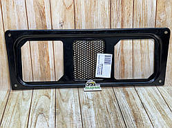 Решітка нижня під фари МТЗ-1221, 920, 952 (МТЗ) (кат.90-8401020)