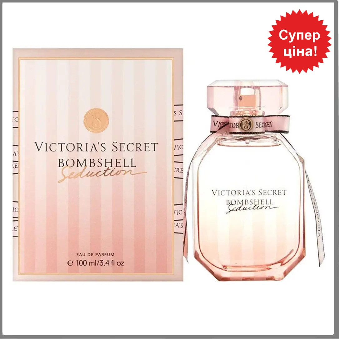 Victoria's Secret Bombshell Seduction Парфумована вода 100 ml. (Вікторія Секрет Бомбшел Седакшн), фото 1