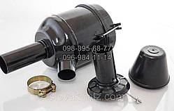 Воздухоочиститель МТЗ 240-1109015А-02