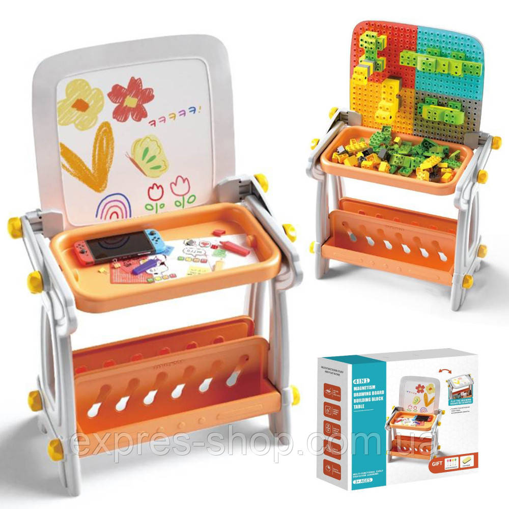 Дитячий столик для малювання (магнітна дошка для малювання, конструктор) / Столик трансформер для дітей / Стіл для малювання, фото 1