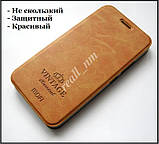 Оригінальний чохол-книжка Asus Zenfone 3 Max ZC520TL X008D, чохол MOFI Vintage Classical коричневий, фото 2