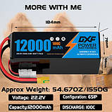 Aкумулятор DXF 22.2V Li-Po 6S1P 12000 mAh 100C, роз'єм XT60, з роз'ємом XT60. Для квадрокоптерів, літаків та інших RC-моделей, фото 3