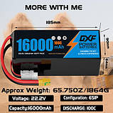 Aккумулятор DXF 22.2V Li-Po 6S1P 16000 mAh 100C, роз'єм XT60, с разъемом XT60. Для квадрокоптерів, літаків та інших RC-моделей, фото 2