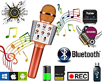 Мікрофон колонка s1688і USB, microSD, AUX, Bluetooth, REC Рожевий