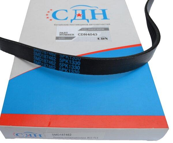 Ремінь кондиціонера 2.4L Chery Eastar - MD317245