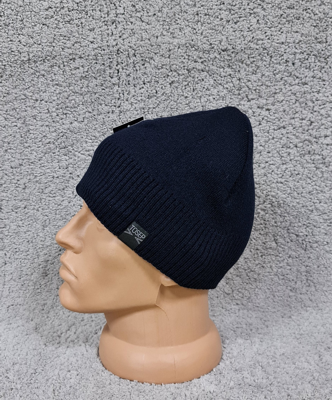 Шапка чоловіча тепла з флісовою підкладкою без закота темно-синя