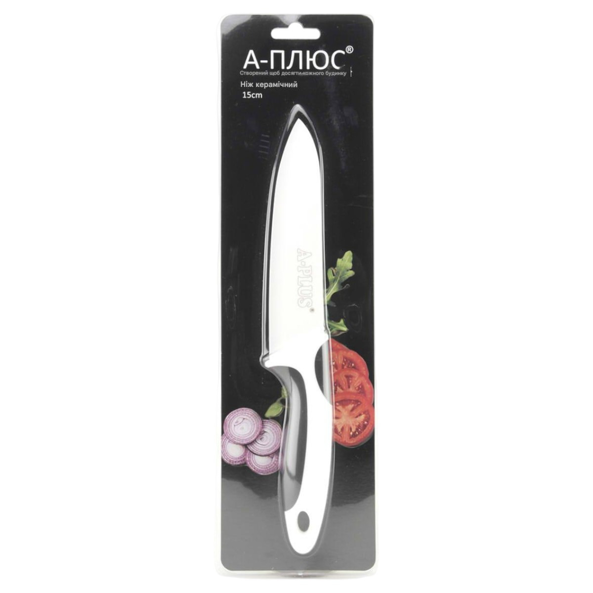 Ніж керамічний A-PLUS 15.5 см (1823)