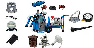 Доїльні апарати, комплектуючі і запчастини