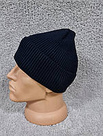 Шапка чоловіча тепла з закотом темно-синя