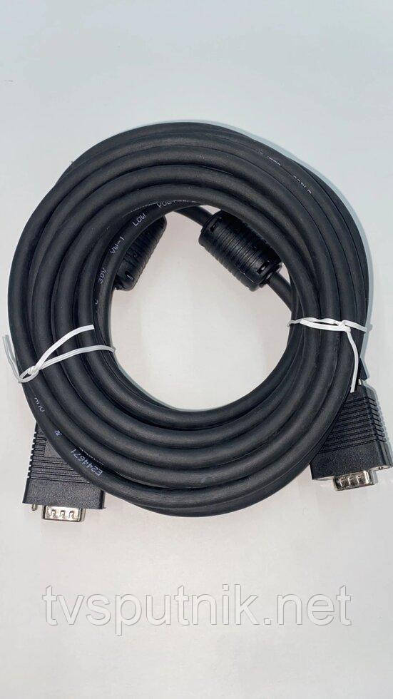 VGA-VGA шнур Prolink PB488-0150 (1,5м)