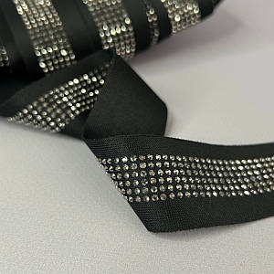 Лампасна тасьма трикотажна 3 см - чорна зі стразами графіт