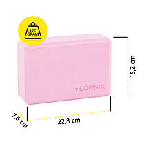 Блок для йоги Cornix EVA 22.8 x 15.2 x 7.6 см XR-0098 Pink Poland, фото 4