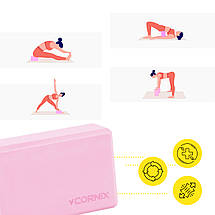 Блок для йоги Cornix EVA 22.8 x 15.2 x 7.6 см XR-0098 Pink Poland, фото 2