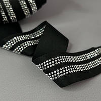 Лампасна тасьма трикотажна 3 см - чорна зі стразами срібло (дві полоси)