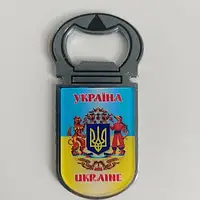 Магніт-відкривачка - Великий герб України та прапор (30608)