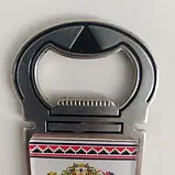 Магніт-відкривачка - Великий герб України(30607), фото 3