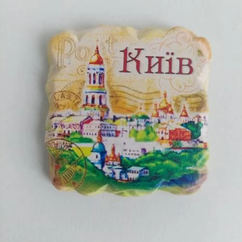 Магніт Київ. Лавра (акварель, сепія) (9471), фото 1