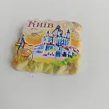 Магніт Київ. Андріївська церква (акварель) (9467), фото 2
