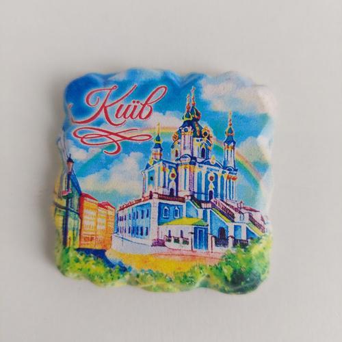 Магніт Київ. Андріївська церква (акварель)(9466), фото 1