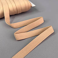 Тунельна стрічка безшовна, гладка 1см х1м,  - бежевий темний