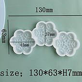 Силіконова форма для льодяників Сніжинки 3 шт