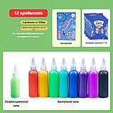 Додатковий набір для виготовлення водних фігурок (12 предметів) від Obetty, фото 3