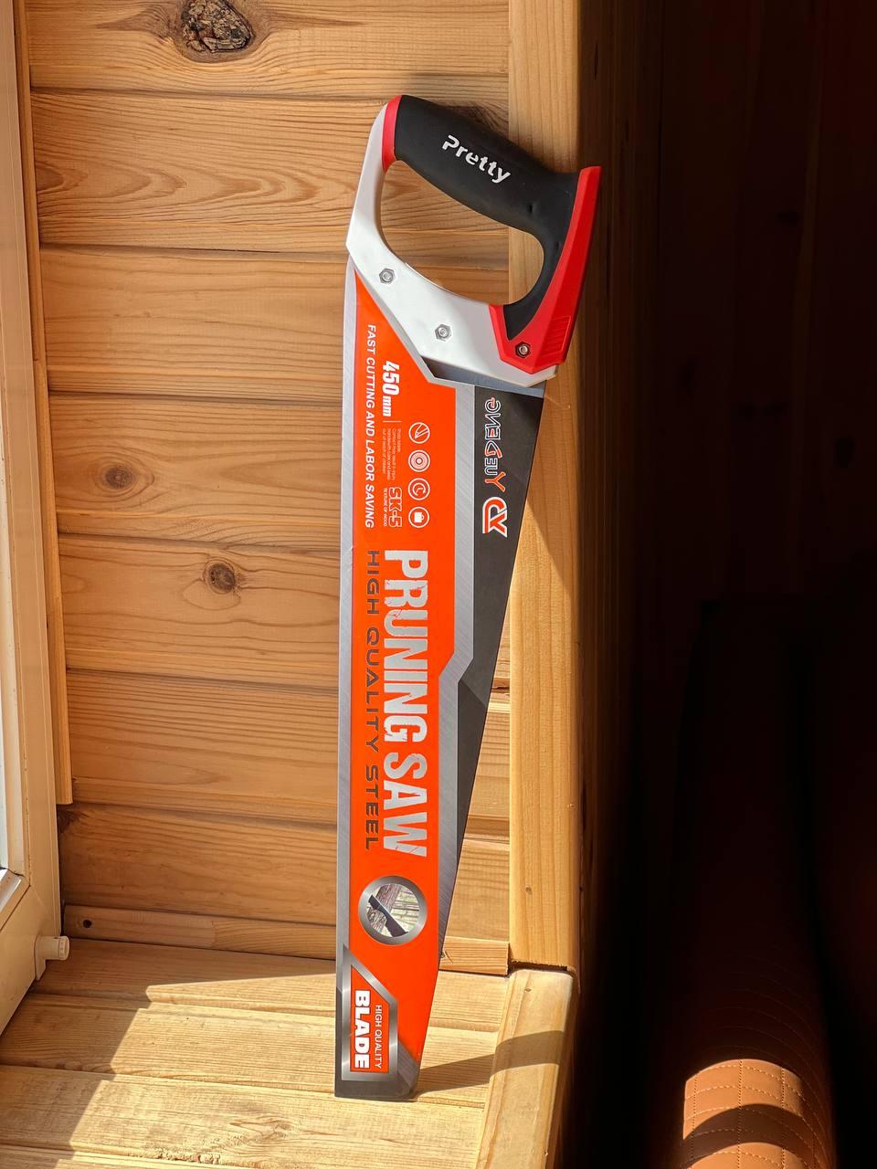 Пила Ручна Ножівка Садова пила для дерева 450 мм сталь Saw Лучшая цена, фото 1