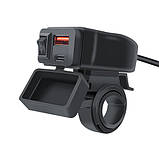 Зарядний пристрій USB Type-C 50Вт, SAE IP66, на кермо мотоцикла, фото 3