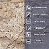 Самоклеюча вінілова плитка 600х300х1,5мм, ціна за 1 шт. (СВП-116) Матова SW-00000505, фото 4